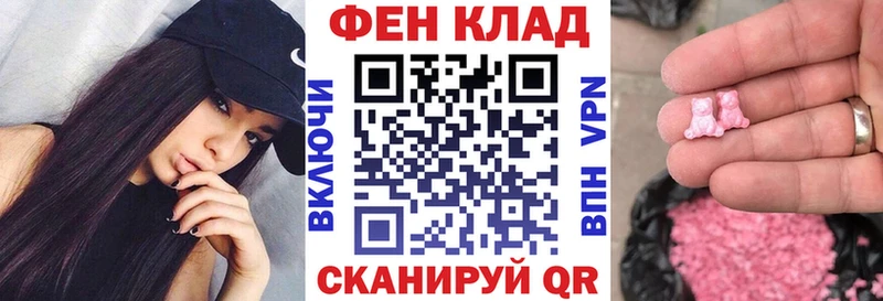 АМФ Premium  где продают наркотики  Сухиничи 