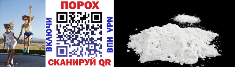 Amphetamine 97% Сухиничи