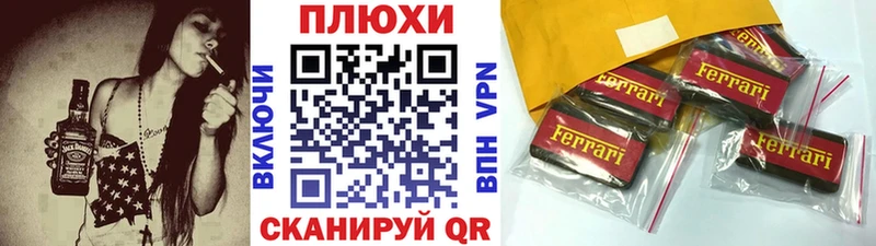 ГАШ Premium  наркошоп  Сухиничи 