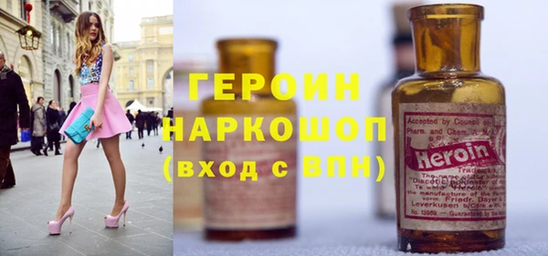 Альфа ПВП Абинск