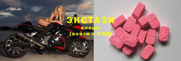 марихуана Абдулино
