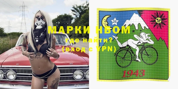 марихуана Абдулино