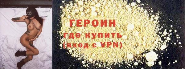 марихуана Абдулино
