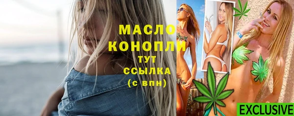 Альфа ПВП Абинск