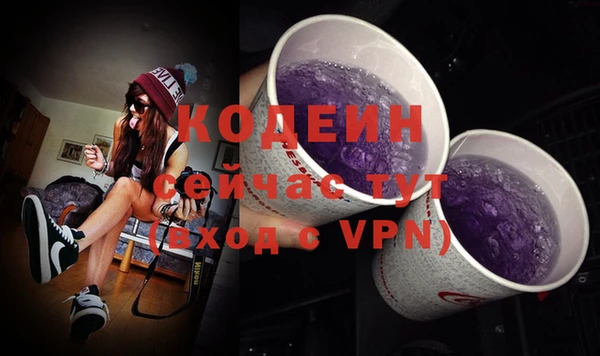 винт Покачи