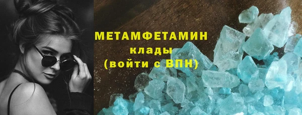 СК Покровск