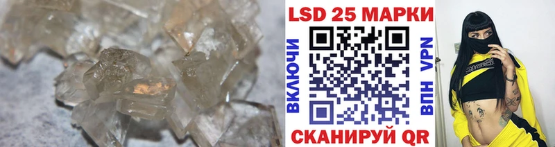 ЛСД экстази ecstasy  Сухиничи 