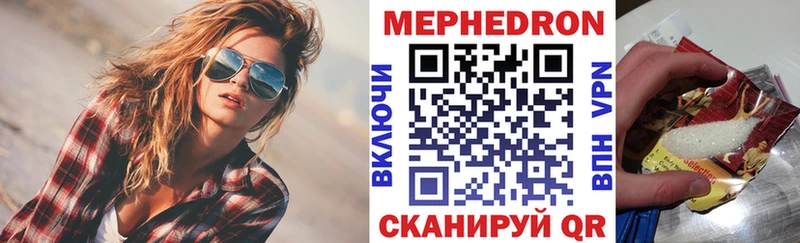 blacksprut ссылка купить закладку Сухиничи Меф мука