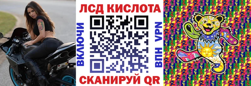 как найти закладки  Сухиничи  Марки 25I-NBOMe 1500мкг 