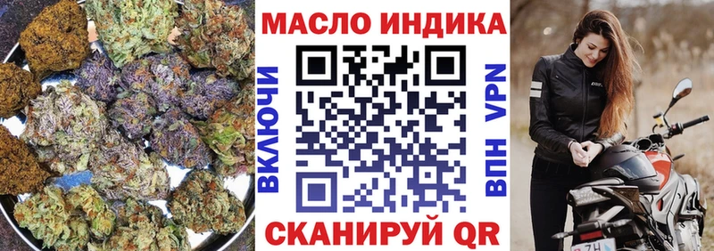 Дистиллят ТГК Wax  что такое наркотик  Сухиничи 