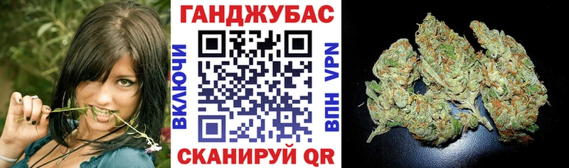 Шишки марихуана MAZAR  даркнет сайт  Сухиничи 